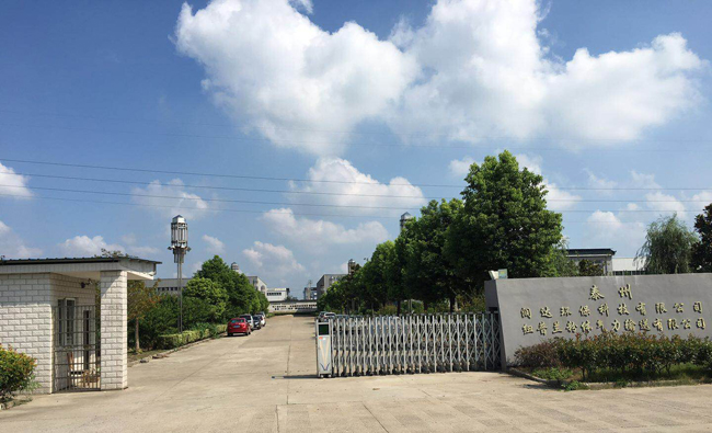 關于我們 關于我們